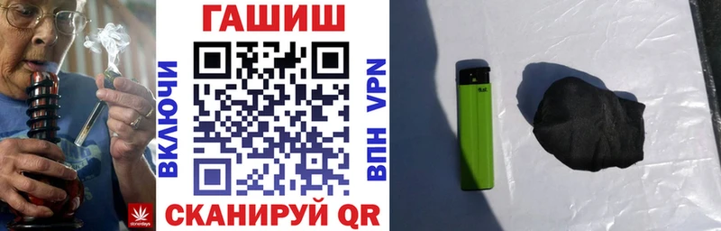 Виды наркотиков купить Семилуки КОКАИН Амфетамин Гашиш omg как войти A PVP