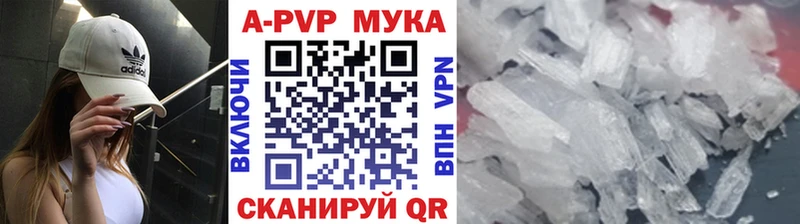блэк спрут ссылка  Семилуки  Alpha PVP VHQ 