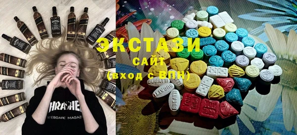 мдпв Заводоуковск