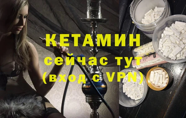 кокаин колумбия Балабаново