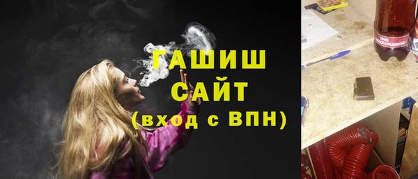 мефедрон VHQ Баксан