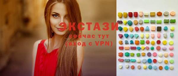 кокс Балахна
