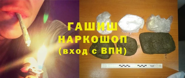 кокаин колумбия Балабаново