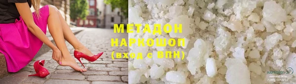 кокс Балахна