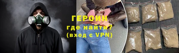 кокаин колумбия Балабаново