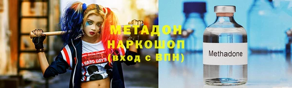 кокс Балахна