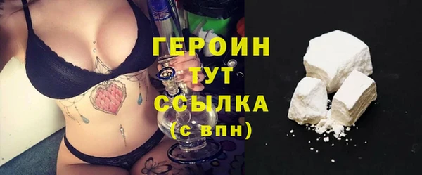 прущая мука Заволжск