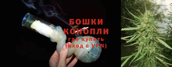 кокаин колумбия Балабаново