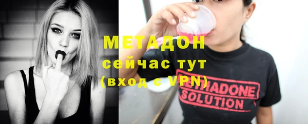 мефедрон VHQ Баксан