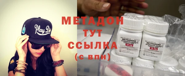 кокаин колумбия Балабаново