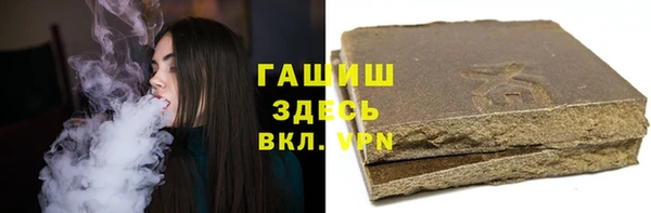 мефедрон VHQ Баксан