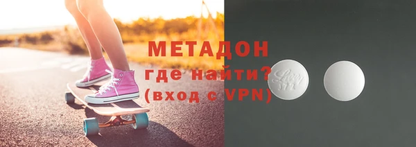 мефедрон VHQ Баксан