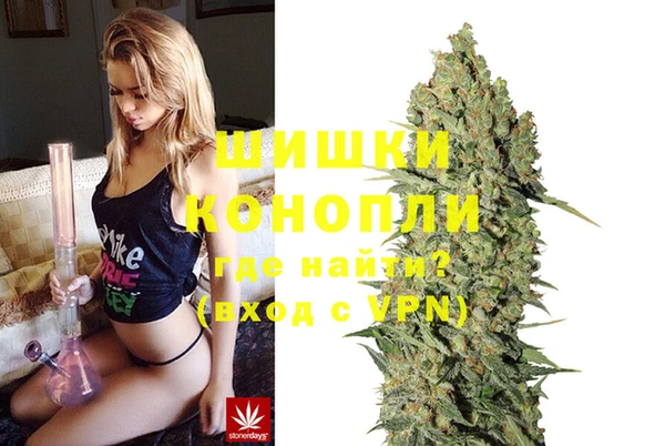 кокаин колумбия Балабаново