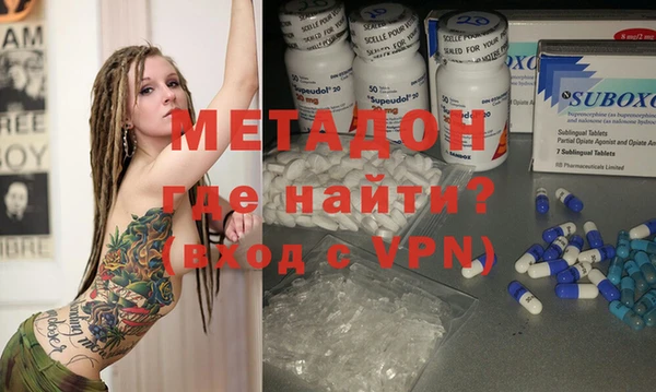 кокаин колумбия Балабаново