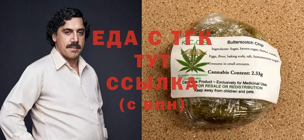 кокаин колумбия Балабаново