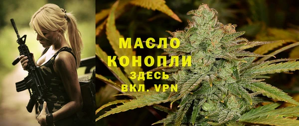 кокс Балахна
