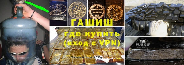 ешки Каменногорск