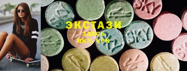 мефедрон VHQ Баксан
