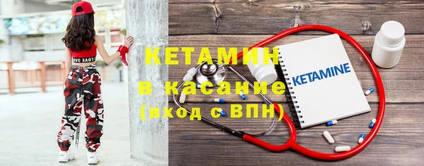 кокаин колумбия Балабаново
