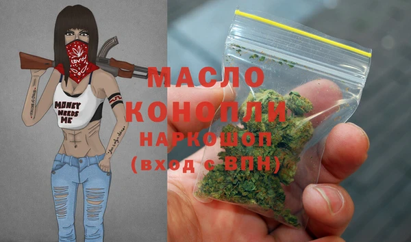 кокс Балахна