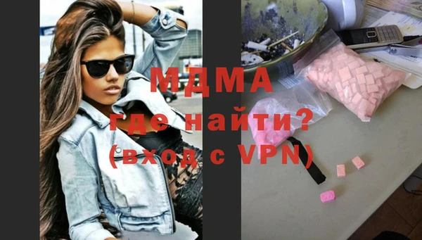 мефедрон VHQ Баксан