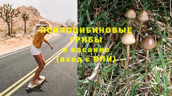 мефедрон VHQ Баксан