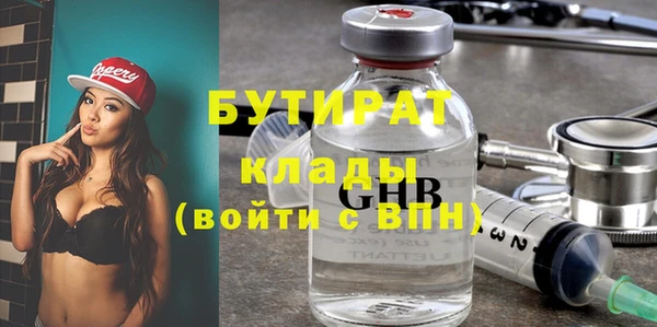 ешки Каменск-Шахтинский