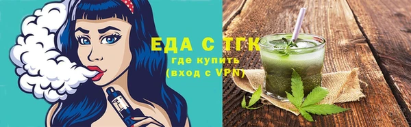 кокс Балахна