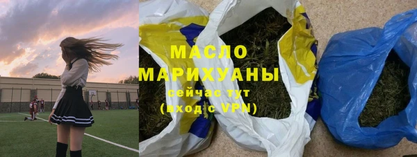 кокаин колумбия Балабаново