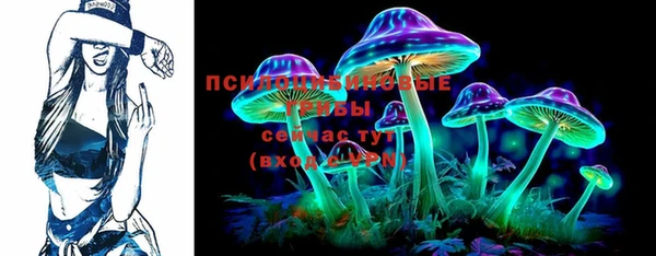 мефедрон VHQ Баксан