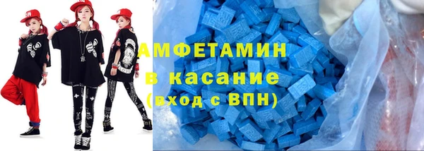 кокс Балахна