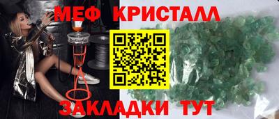 кокс Изобильный