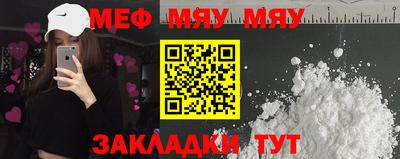 кокс Изобильный
