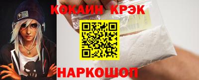 дистиллят марихуана Ирбит
