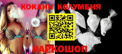 дистиллят марихуана Ирбит