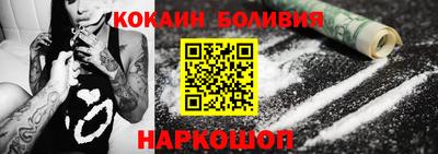 MDMA Ипатово