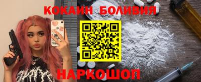 MDMA Ипатово