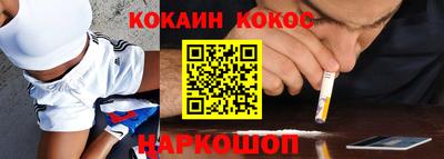 дистиллят марихуана Ирбит