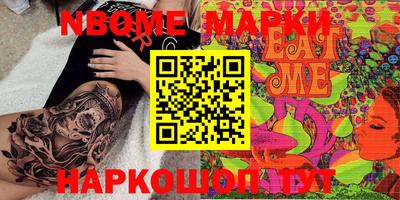 MDMA Ипатово