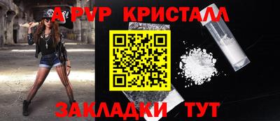 MDMA Ипатово