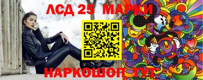 MDMA Ипатово