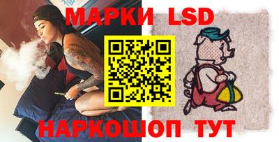 MDMA Ипатово