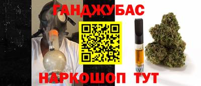 MDMA Ипатово