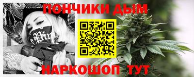 дистиллят марихуана Ирбит
