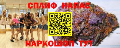 дистиллят марихуана Ирбит