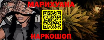 кокс Изобильный