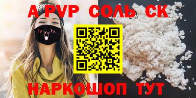 дистиллят марихуана Ирбит