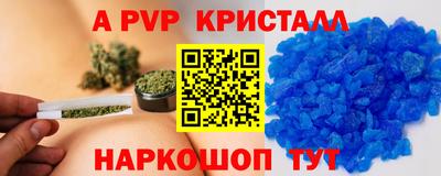 MDMA Ипатово