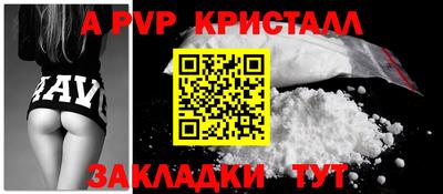 MDMA Ипатово
