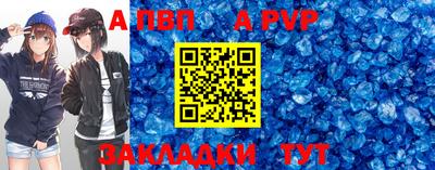 MDMA Ипатово